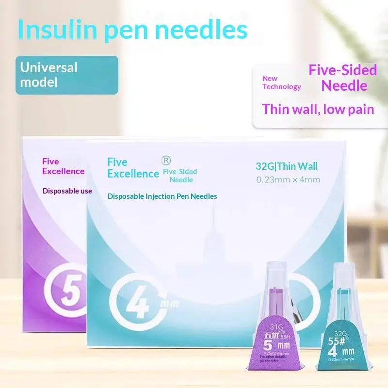 7Pcs/Box Universal Insulin Injection Needle Individual Packaging  Insulin Needle 4mm 5mm 6mm 8mm