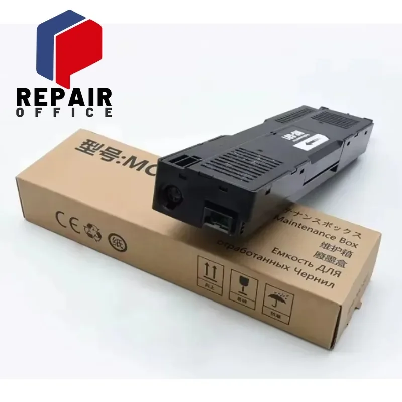 cartucho-de-manutencao-mc-g01-mc-g01-mcg01-para-canon-gx6010-gx6020-gx6030-gx6080-gx6070-gx7010-gx7020-gx7050-gx7030-gx7040-gx7060