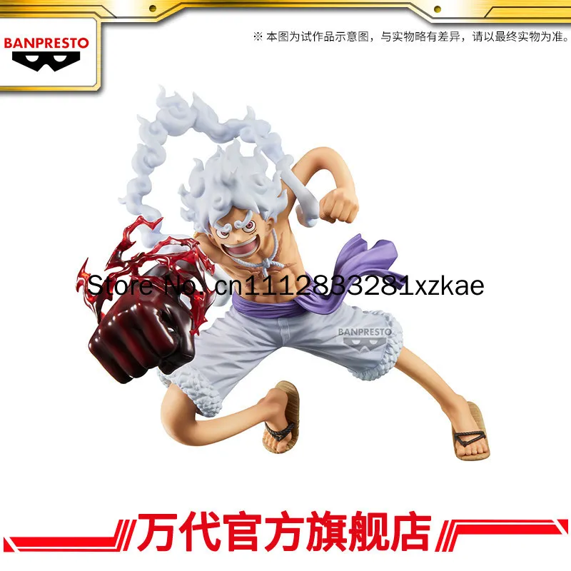 Bandai Eyewear  Factory'S New Arrival Grandista · D · Luffy 5th Grade Ii Special Edition Landscape Masterpiece Genuine