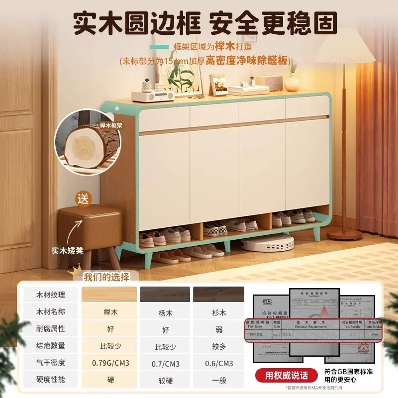 Large Capacity Solid Wood Shoe Cabinet Multi Layer Indoor Storage Locker for Home Entrance Wall Mounted Integrated Design
