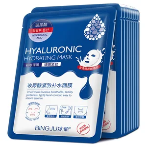 Máscara Facial De Colágeno De Ácido Hialurônico, Cuidados Com A Pele Coreano, Hidratante, Refirmante, Hidratante, Máscaras Faciais, Lençol, Skincare, 20Pcs 10 principais vendas filme de colageno - №5