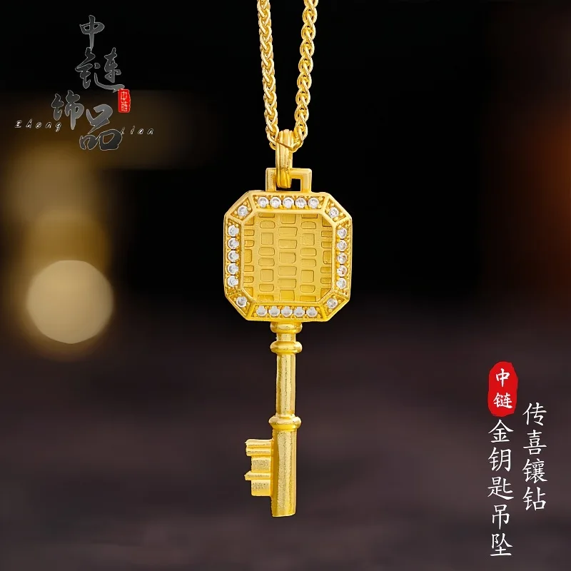 Legend series diamond key pendant 9999gold