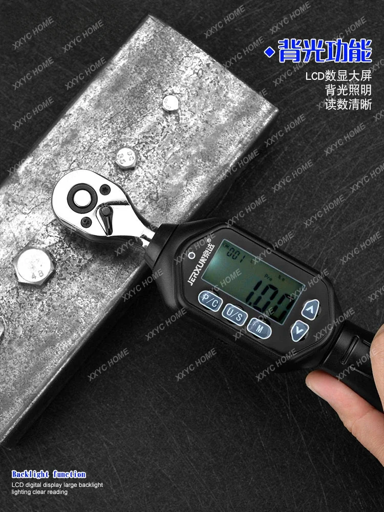 Electronic Digital Display Torque Adjustable KG Torque Wrench Fly Sleeve Industrial Grade Repair Wrench