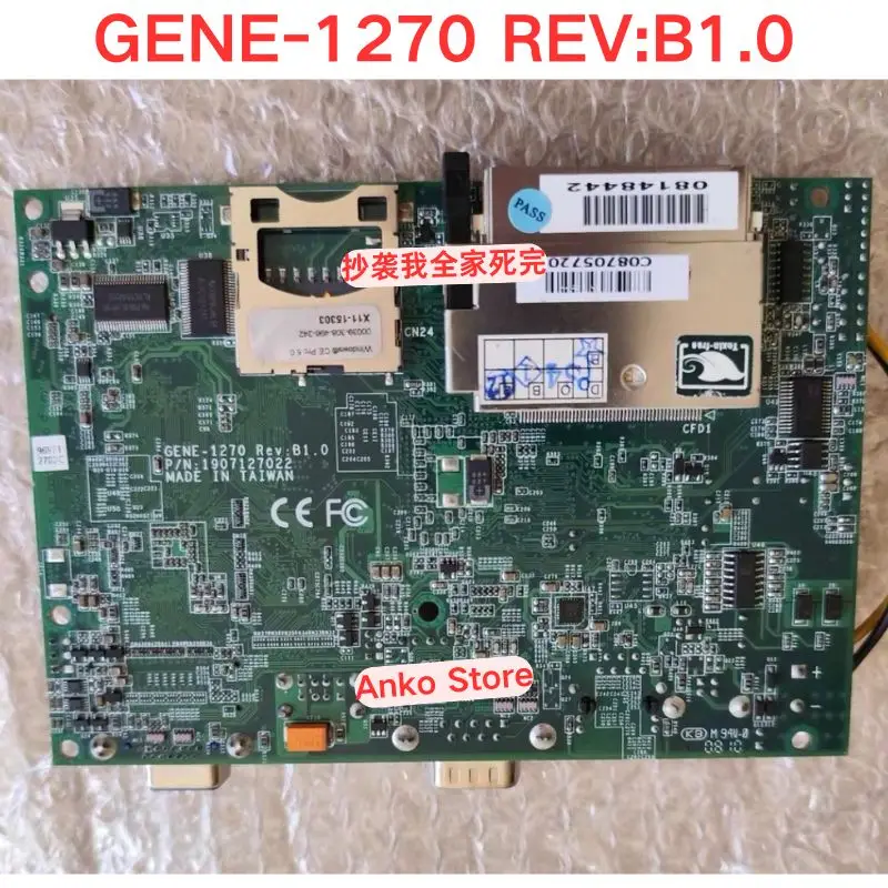 Second-hand test OK ，GENE-1270 REV: B1.0 P/N: 1907127022 Industrial Control Computer Motherboard