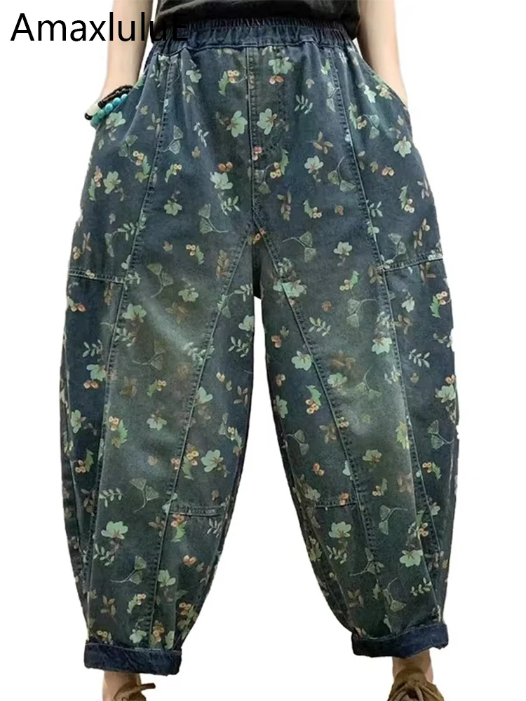 

Amax luluE 2025 Fashion Floral Jeans Women Casual Printed Casual Denim Harem Trousers Ladies Classic Vintage Elastic Waist Pants