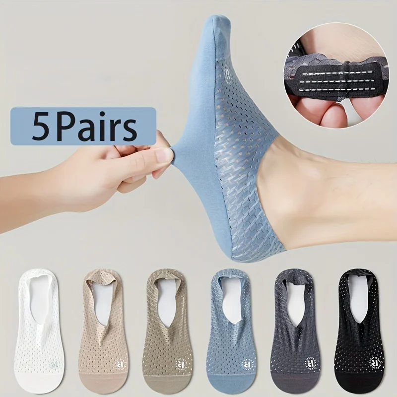 

5Pairs Men's Solid Color Large Hole Breathable Sock Cloth Bottom Anti-slip Non-slip Business Leisure High Quality Invisible Sock