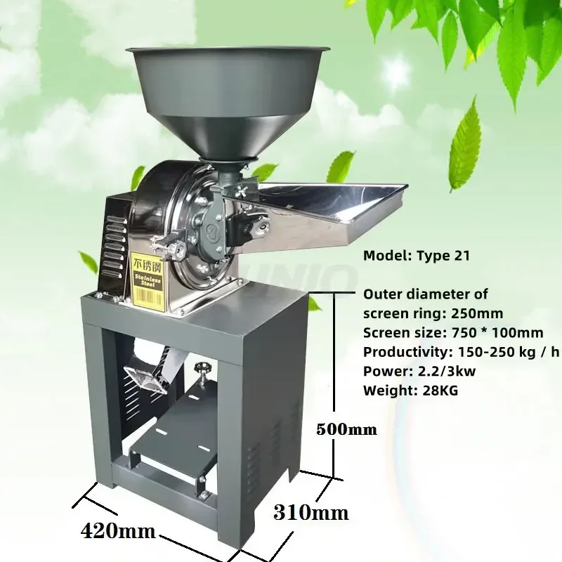 Electrical Mini Stainless Steel Grain Mill Corn Grinder Machine Coffee Been Grinder Spice  Herb Grinder