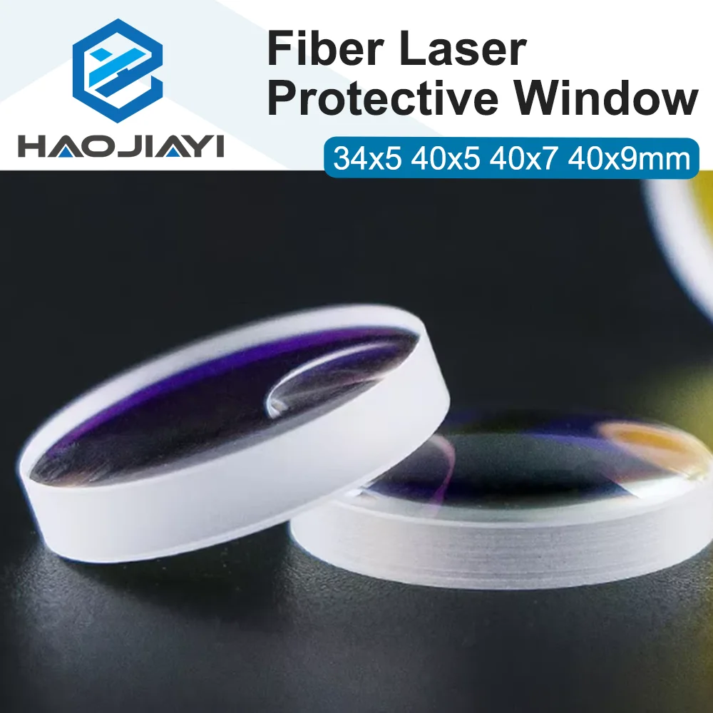 Fiber Laser Protective Window 34x5 40x5 40x7 40x9mm for DNE BOCI 1064nm Fiber Laser Cutting Head