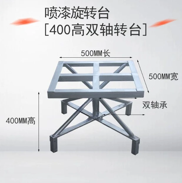 360-Degree Rotating Furniture Painting  Table Paint Rack Turntable Spray Platform Packing Workbench Rotary