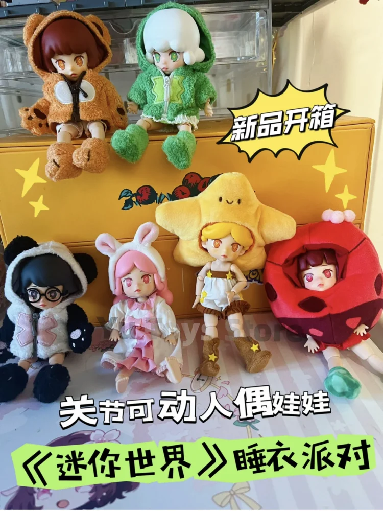 Genuine Mini World Slumber Party Bjd Series Movable Doll Blind Box Mystery Box Toys Action Figure Cute Doll Kawaii Model Gift