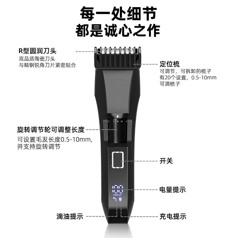 جديد أداة تهذيب اللحية قابلة للشحن الجسم الشعر المتقلب IPX7 مقاوم للماء ماكينة حلاقة كهربائية شاشة ديجيتال ذكية
