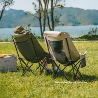 Naturehike Sea Star Camping Moon Chair Carbon Steel Gathered High Back Mesh Folding Chair Portable Outdoor Travel Adjustable