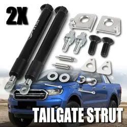 Tailgate Strut Slow Down Shock Support Damper For Holden Colorado RG 2012-2017 Ford Ranger PX 2011-2019 Mazda BT-50 2011-2017