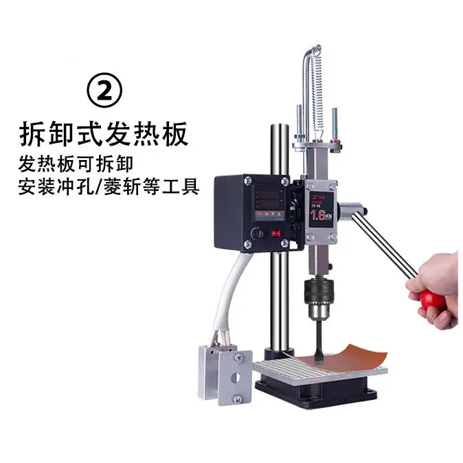 Hot Stamping Machine Printing Equipment, Small Desktop Manual Hot Press Embossing & Imprinting for Leather Cutting Logo Stamping