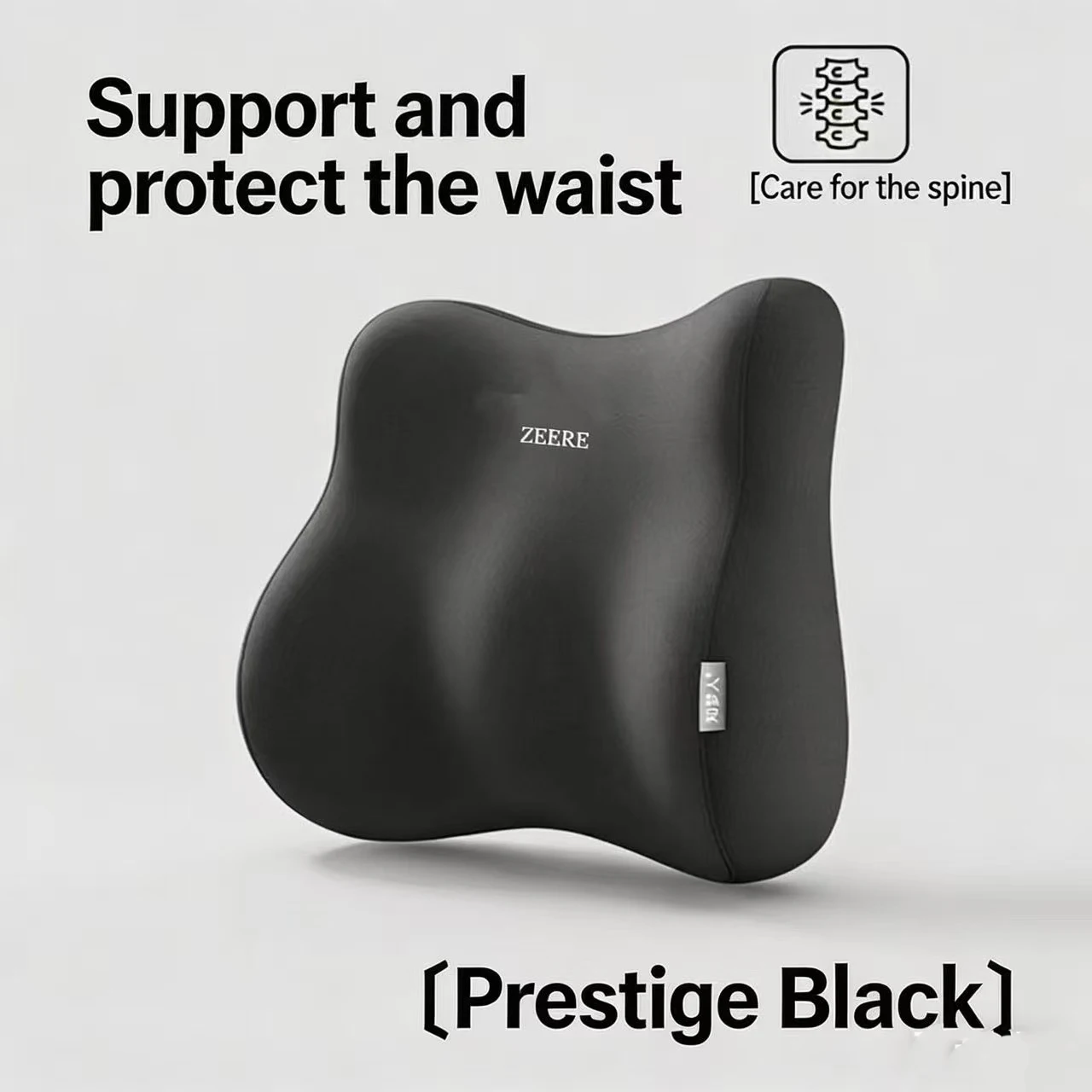 Black lumbar support