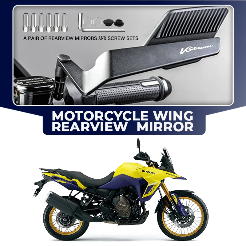 

Night Vision Adjustable Wind Wing Alloy Motorcycle Rearview Mirror For SUZUKI V-Strom V Strom DL650 DL 650 XT VStrom Upgrade