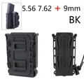 Combination Set BK