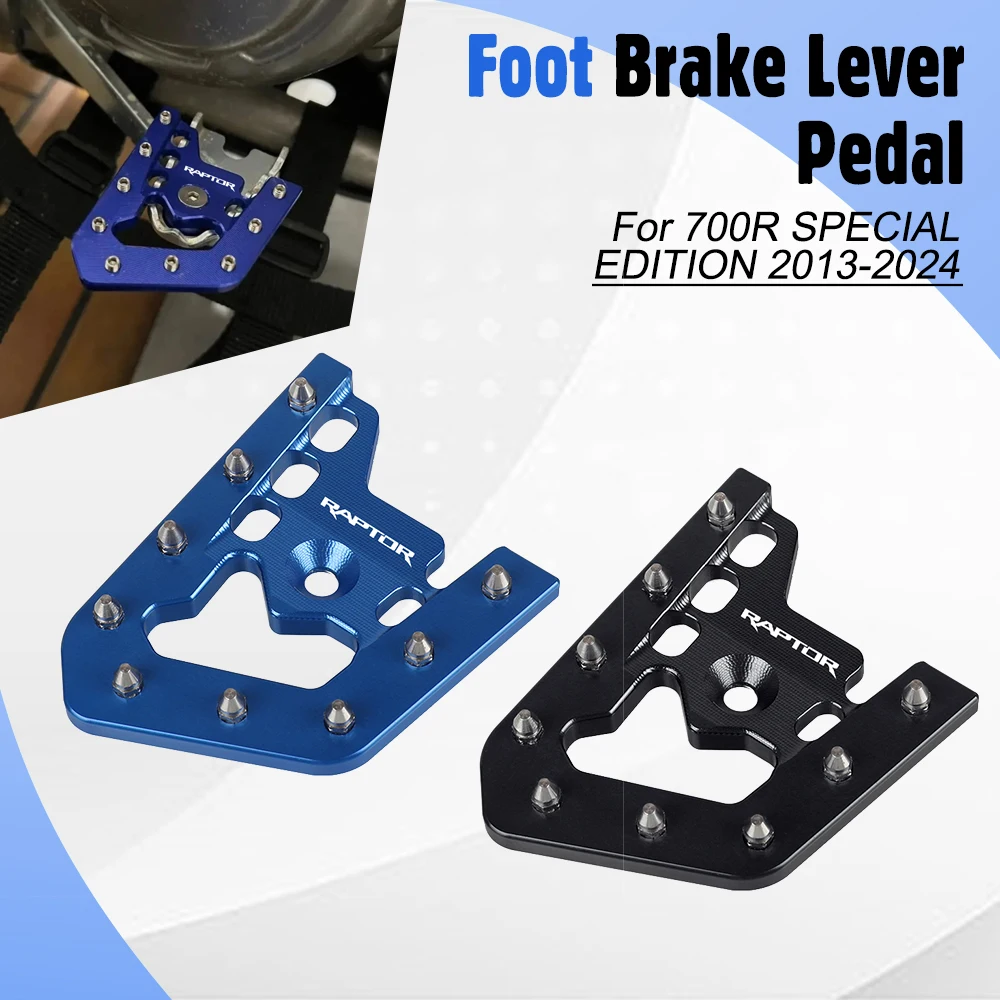 Foot Brake Pedal Enlarge Step Plate For Yamaha RAPTOR 700 700R YFM700 YFM700R 700R Foot Brake Lever Extension Pad Tips Stand