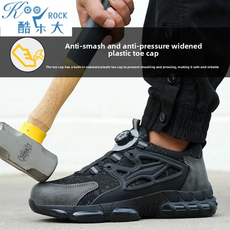 

Мужская дышащая защитная обувь на воздушной подушке, противоударные, устойчивые к проколам, застежка на ручке, нескользящие защитные ботинки для промышленной работы