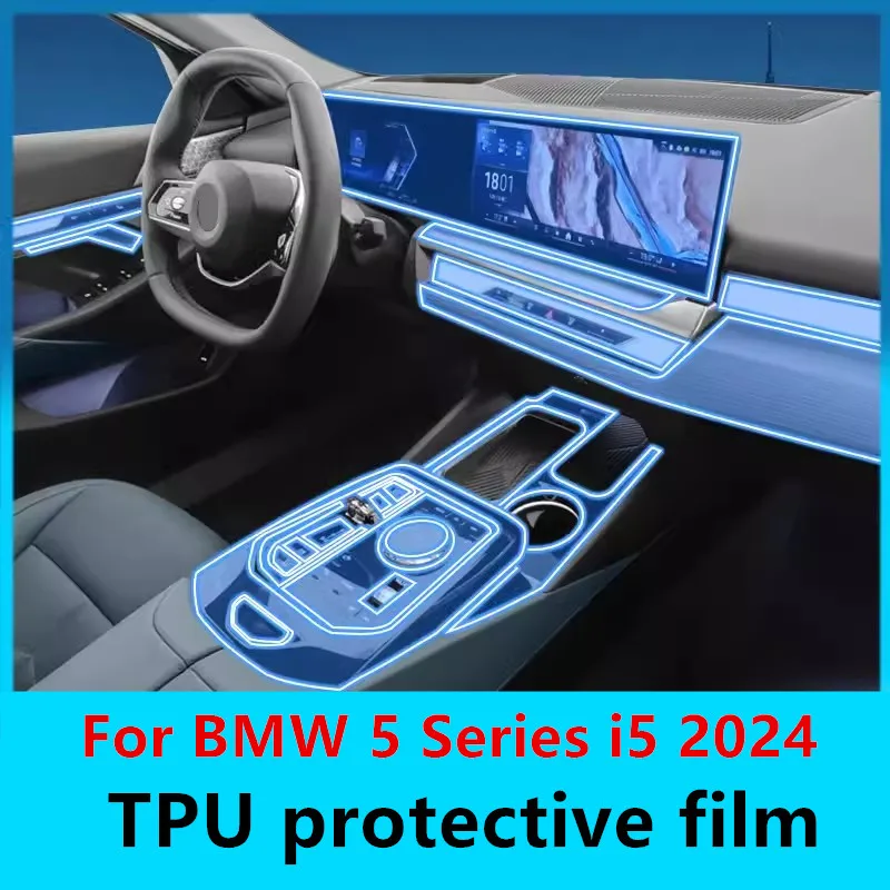 

Car Interior Center console Transparent TPU Protective film Anti-scratch Repair film For BMW 5 Series I5 2024 Auto Accessories