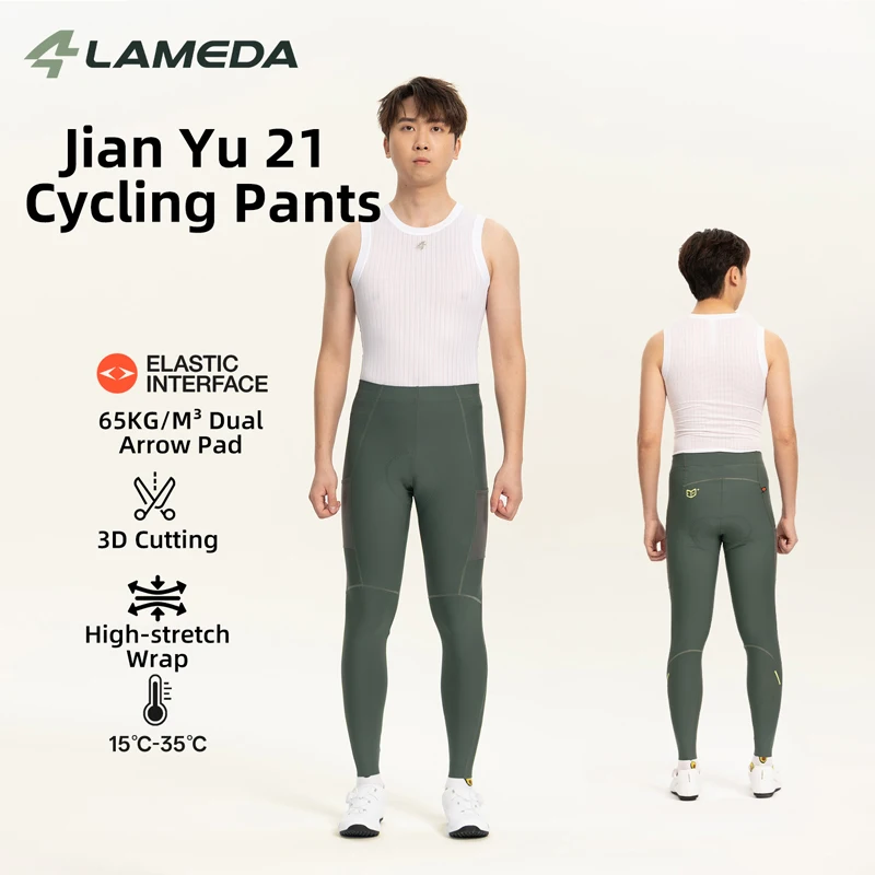 

LAMEDA 2026 Men's Pants High Waist MTB Pants Elastic Interface Double Arrow Pants Mat Sports Tights Slim Bicycle Long Pants