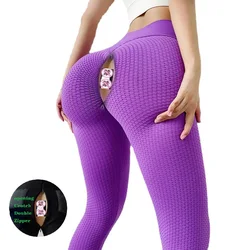 Women's Open-Seat Pants Invisible Zipper Seamless Honeycomb Yoga Pants Peach Hip Sexy Hip-Showing Hipp Lifting