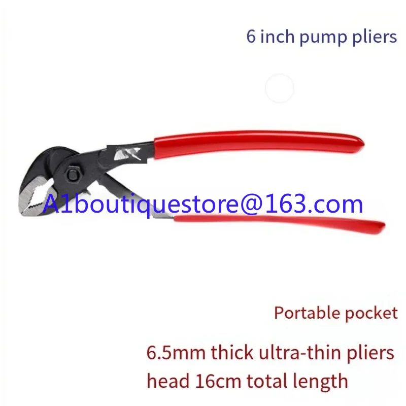 Pump Pliers 5 Inches, Ultra-thin Mini Water Pipe Pliers, Micro Small Pipe Pliers, Small Multi-function Wrench