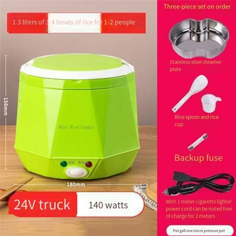 A11E-Traveling Rice Cooker 12V Multi-Function Car Rice Cooker Car And Home Dual-Use Self-Driving Tour
