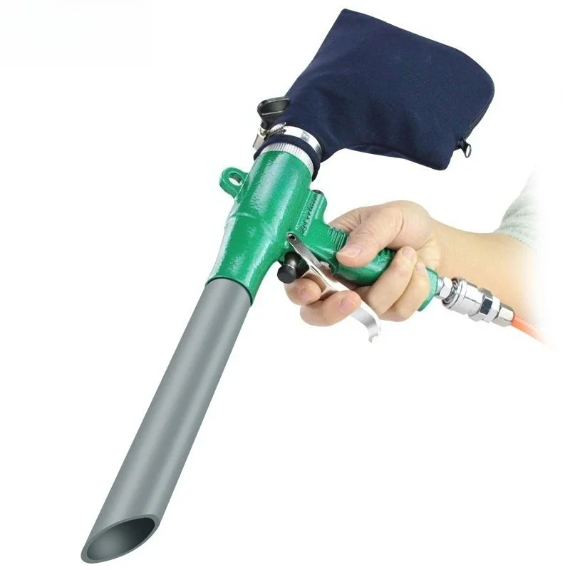 Pneumatic blowing and suction gun LA189027 blowing and suction dual-purpose blowing gun multi-function
