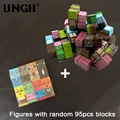 random 95pcs