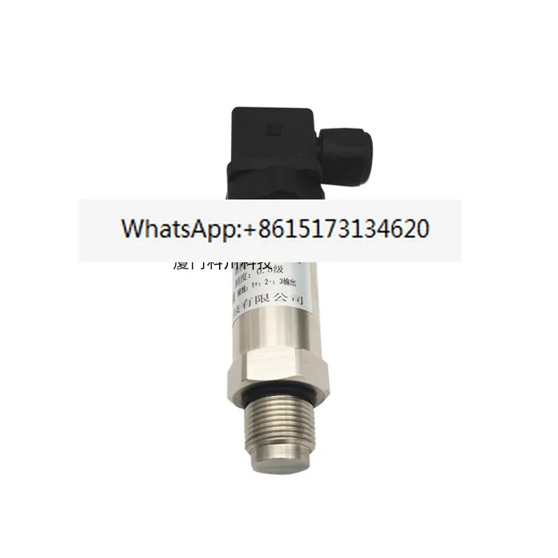 

Hard flat membrane pressure transmitter anti-clogging strain gauge pressure sensor