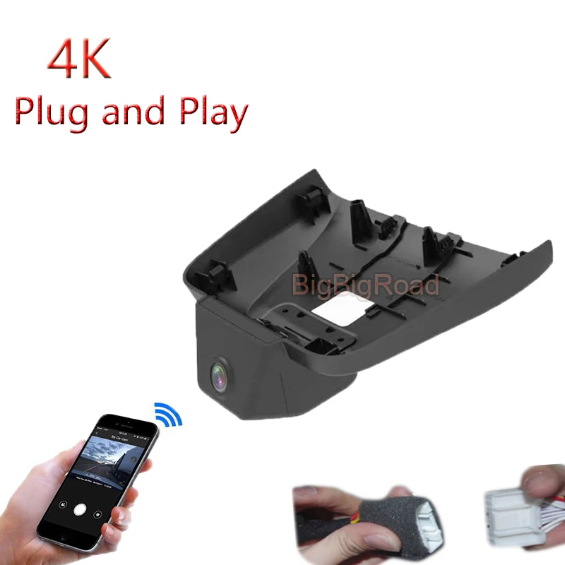 4K Plug And Play For Bestune B70 2023 2024 Car Wifi DVR Video Recorder Parking Camera Dash Cam Night Vision FHD 2160P