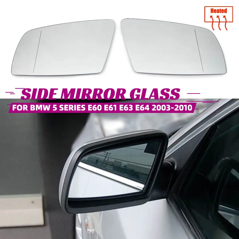 For BMW 5 Series E60 E61 E63 E64 2003-2008 Left&Right Side Heated Wing Mirror Glass Wide Angle Rearview Mirror