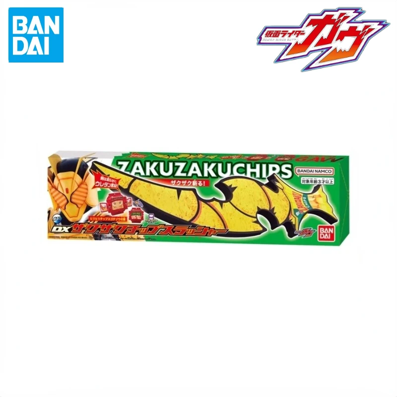 Bandai Spot Kamen Rider GAVV Gabe DX Crispy Potato Chip Knife, Spicy Potato Chips Full Collection, Weapons