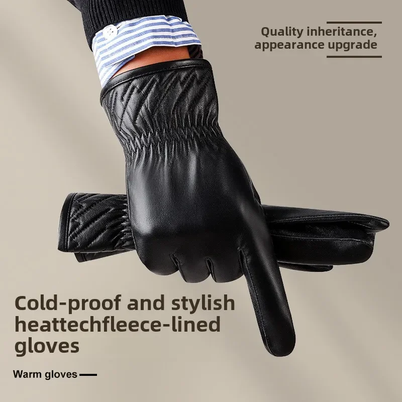 Autumn winter black leather gloves for men, warm touchscreen waterproof outdoor cycling motorcycle gloves