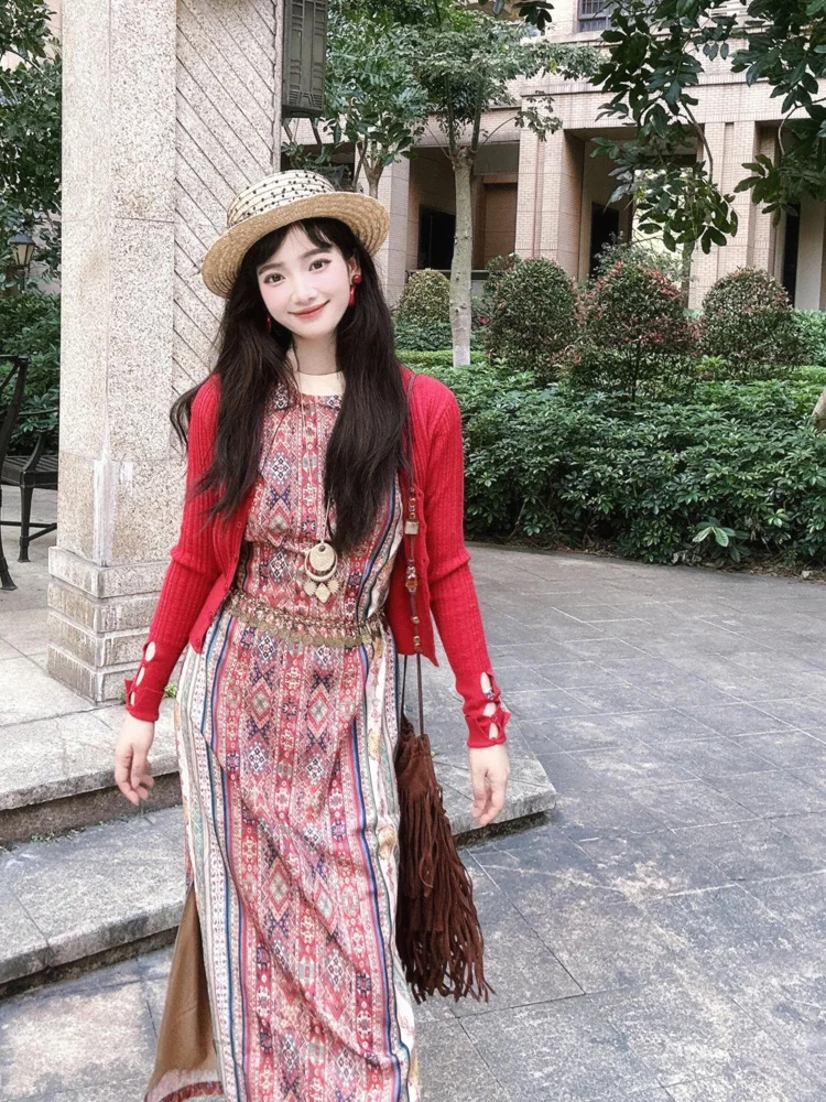 Red Awl Two-Piece S… - image