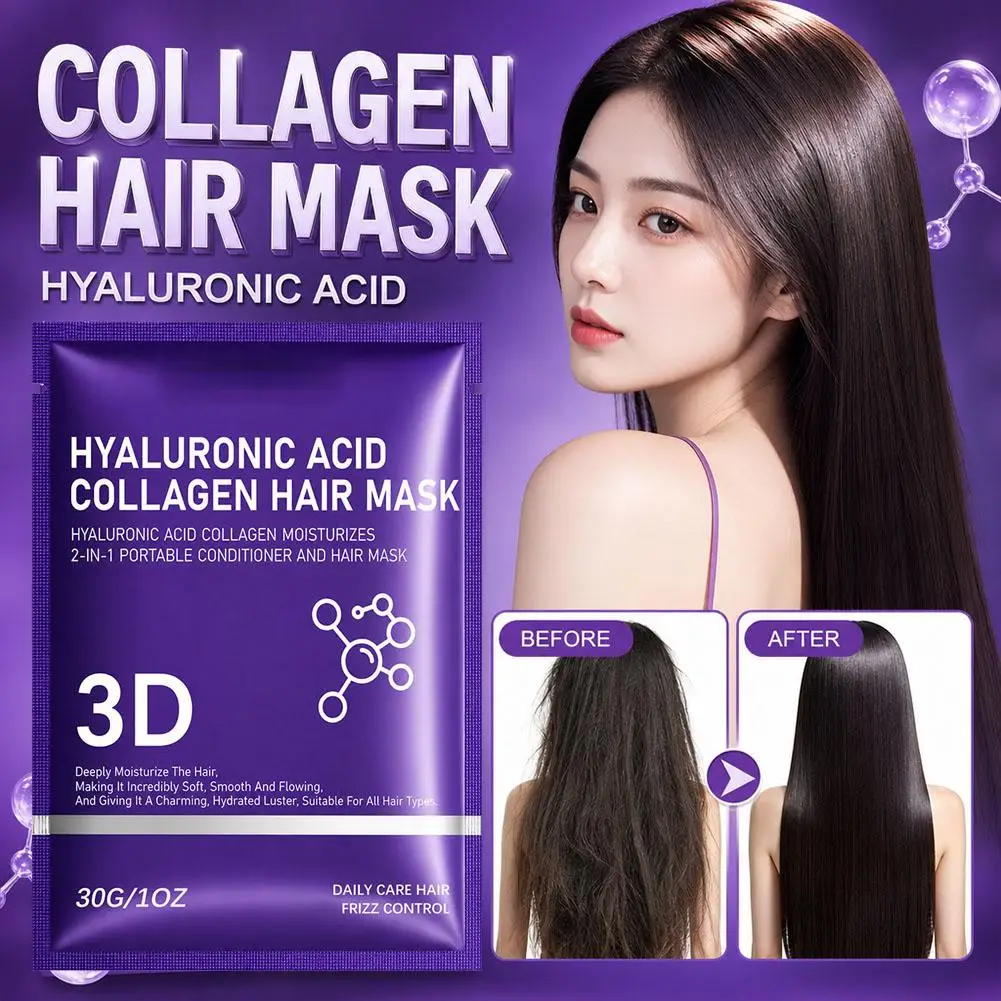 Hyaluronic Acid Collagen Hair Mask Deep Moisturizing Treatment for Dry Damaged Hair Travel Pack 1pc