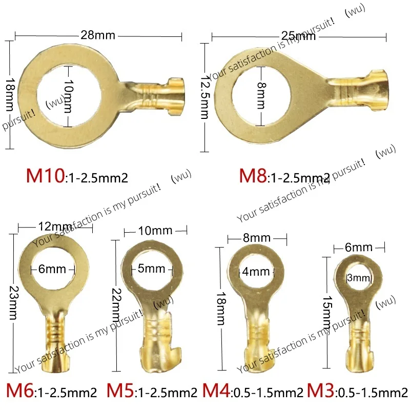 M3/4/5/6/8/10 Ring Terminal Wire Quick Connector Terminal, Various Specifications Set