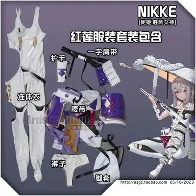 Anime Scarlet Cosplay Costume Game GODDESS OF VICTORY: NIKKE Scarlet Cosplay Costume Women Halloween Roleplay Outfit Hat