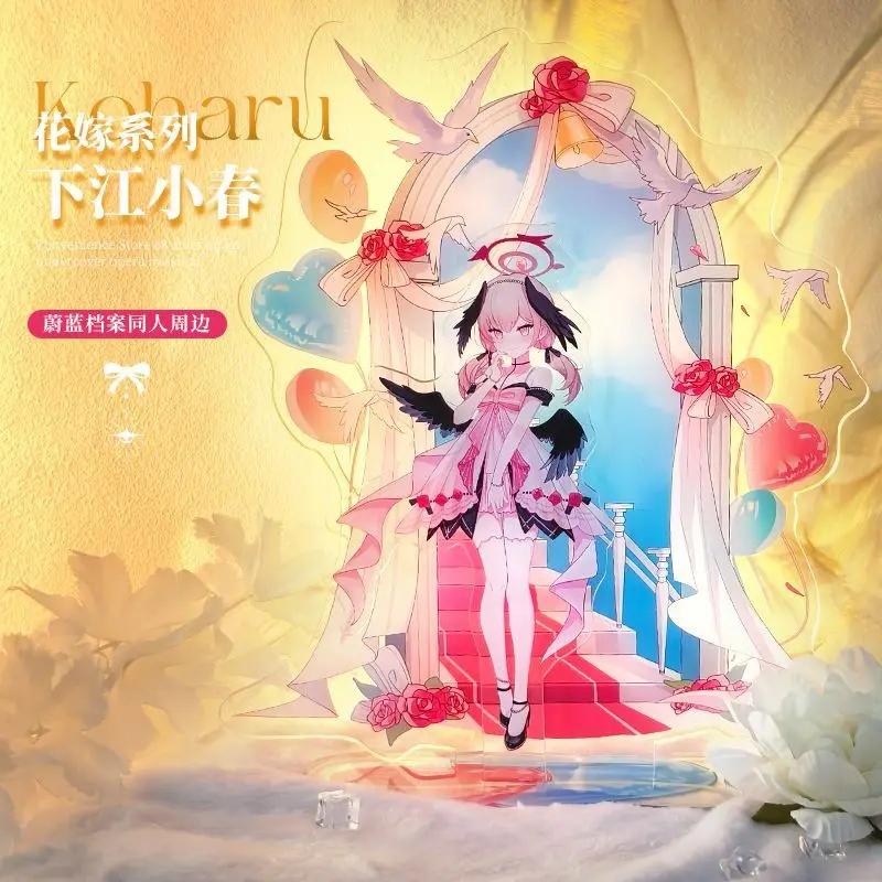 الأزرق الأرشيف Sorasaki هينا Shimoe Koharu الاكريليك حامل أنيمي نموذج لوحة زخارف مكتب الدائمة تسجيل أرقام هدايا عيد الميلاد