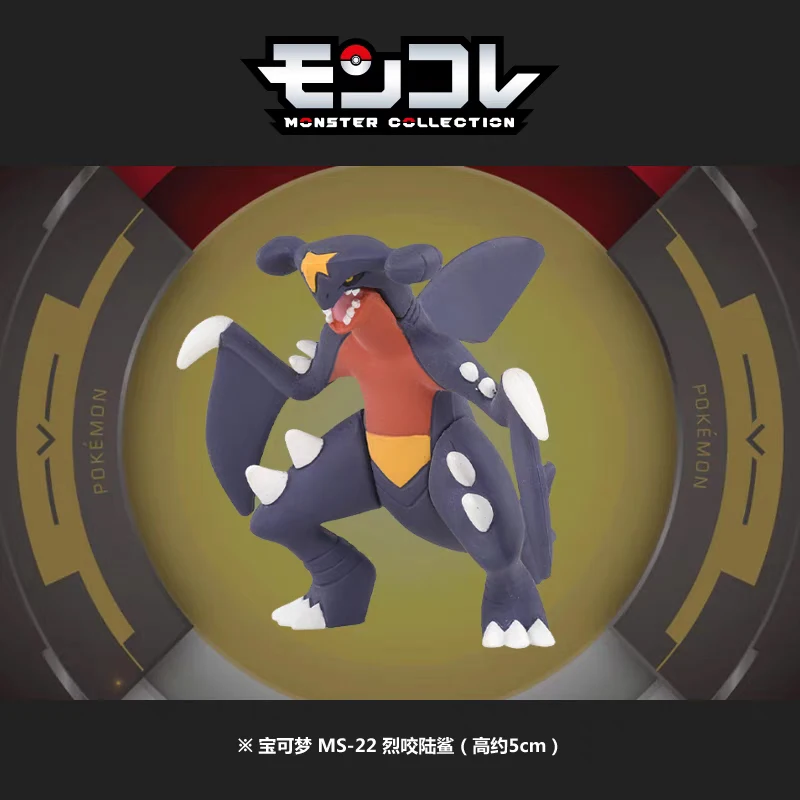 TAKARA TOMY Pokémon Anime Periferiche Dragonite e altri regali Pokémon Collezione di giocattoli per bambini