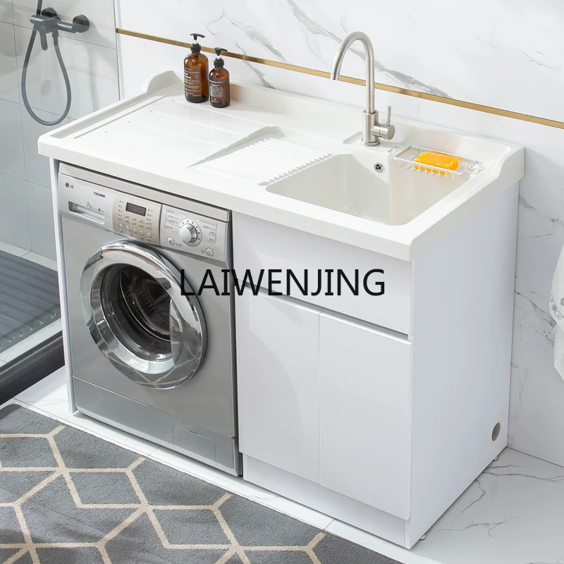 

SGF solid wood washing machine cabinet, balcony laundry high and low basin, with rubbing board