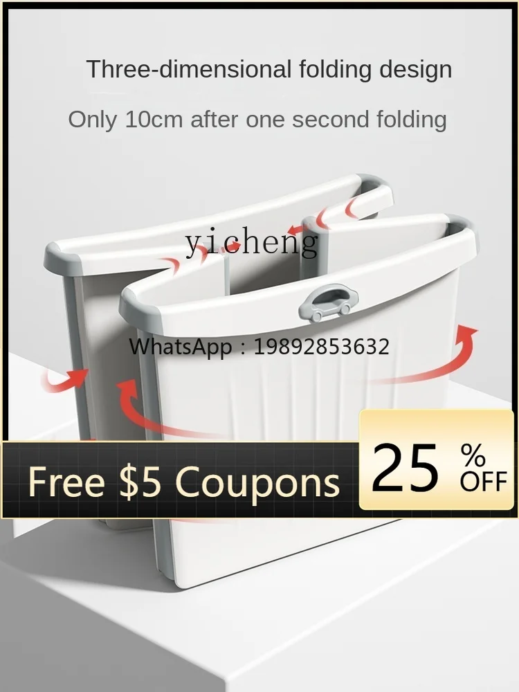 

ZZ Children Bath Barrel Baby Folding Bath Bucket Baby Swimming Bucket Bath Bucket Autumn and Winter Home Large