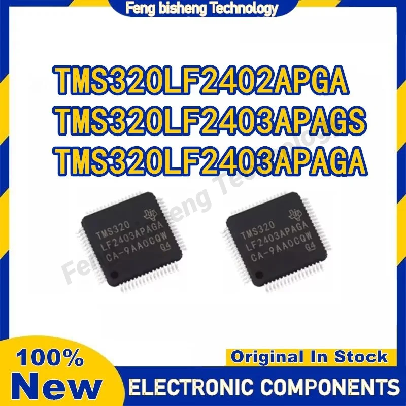 TMS320LF2402APGA TMS320LF2403APAGA TMS320LF2403APAGS TMS320LF2402 TMS320LF2403 TMS320LF2403 TMS320LF TMS320 IC MCU Chip TQFP-64