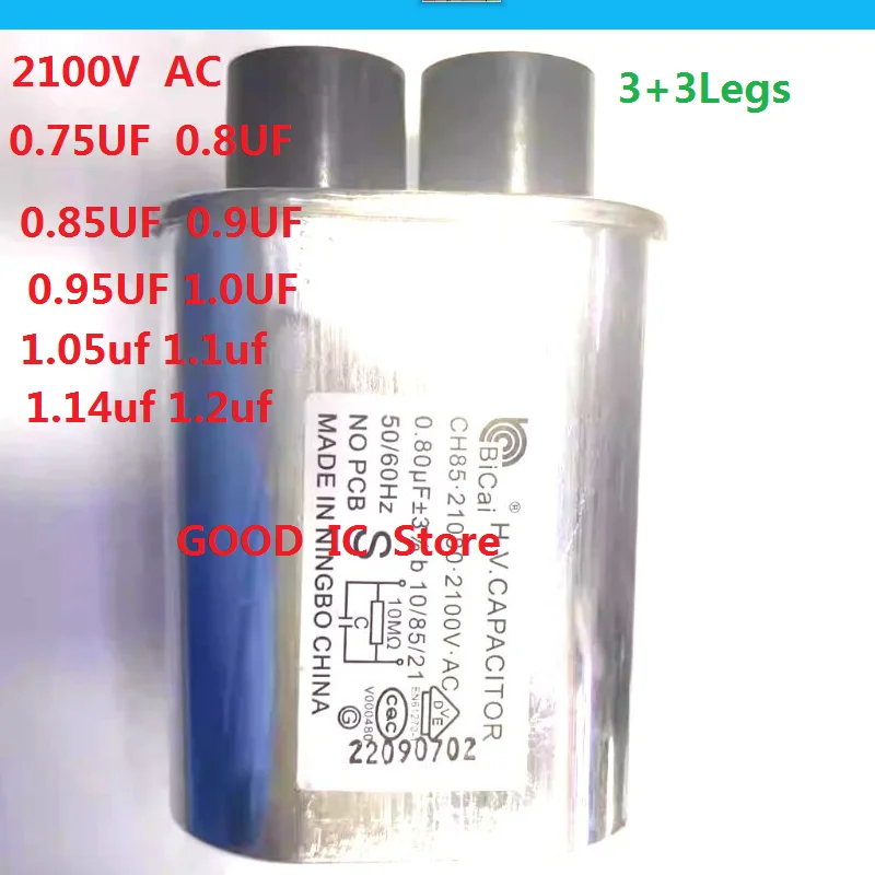 1PCS new BICAI 3+3   4.8-6.3MM CH85 2100V AC high-voltage capacitor 0.68UF 0.7UF 0.76UF 0.8UF 0.85UF 0.86UF 1.05UF 1.15UF 1.2UF