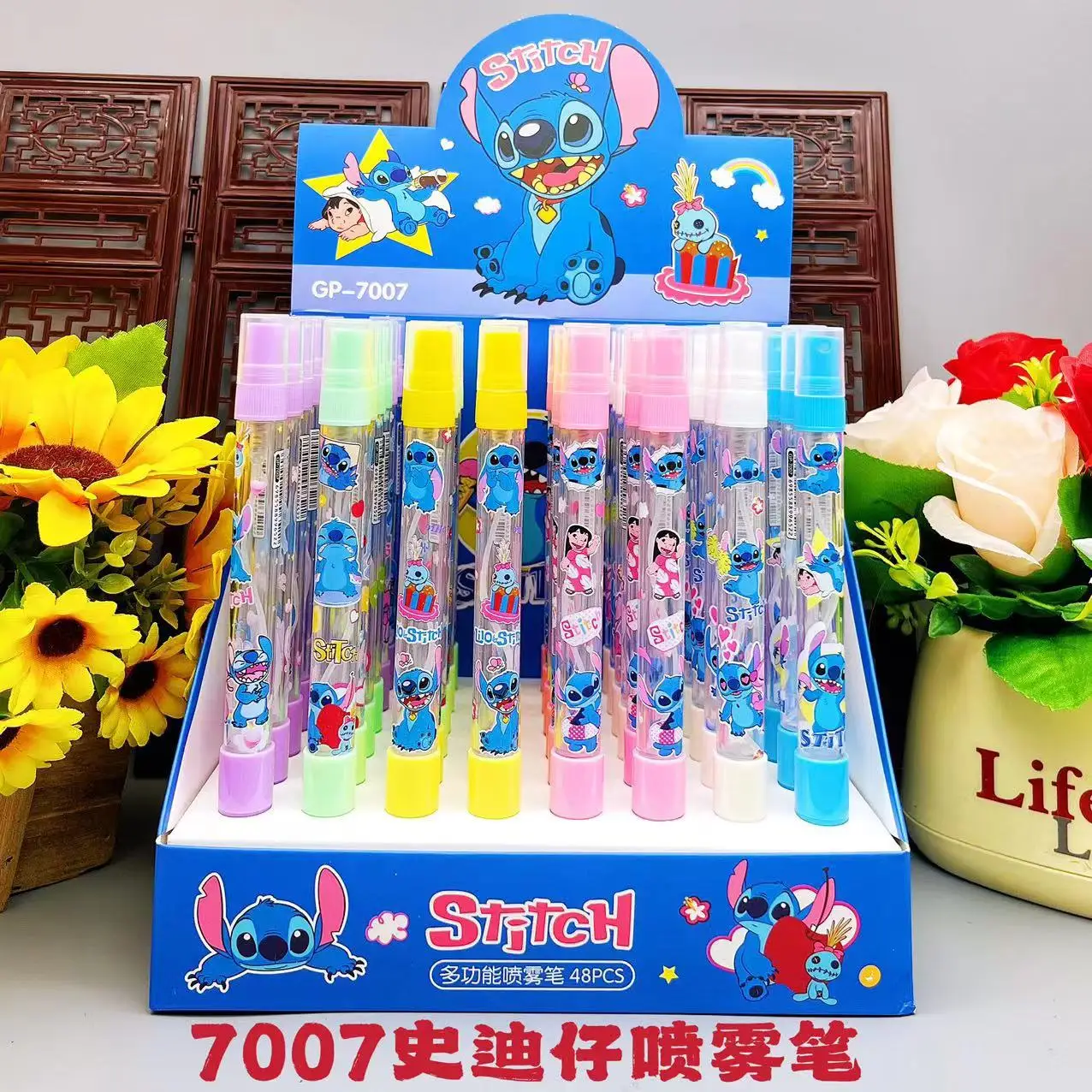 

0.5mm Disney Stitch Erasable Gel Pen with Spray Bottle Pens Stationery Cartoon Rotary Fun Easy To Use School Supplies Kids Gift