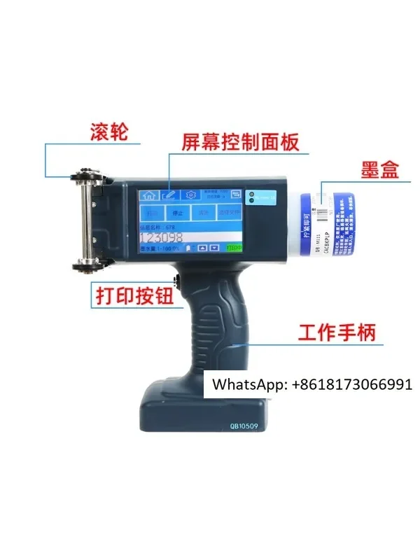 

Large character inkjet printer dot matrix handheld inkjet printer steel pipe steel plate structure white ink wooden box