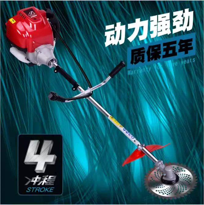 underwater lawn mower shrimp crab pond aquatic grass cutting irrigation machine
