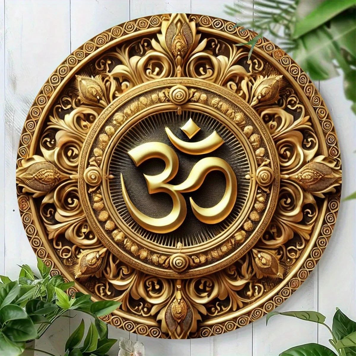 8in 2D Luxurious Golden Om Symbol Wall Decor Hanging Meditation Space Restaurant Terrace Indoor/Outdoor Creative Christmas Gift