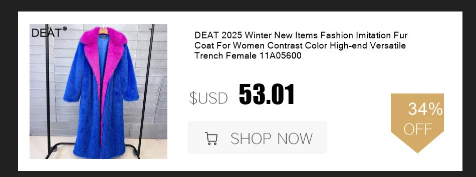 DEAT 2026 Winter Thick Leopard Print Faux Fox Fur Coat For Women Contrast Color High Quality Suit Collar Overcoat 11A06743